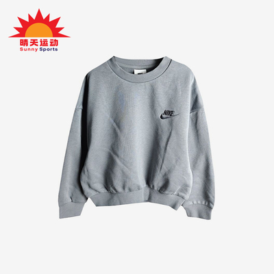 Nike/耐克正品新款大童针织圆领运动休闲卫衣套头衫HF1138-030