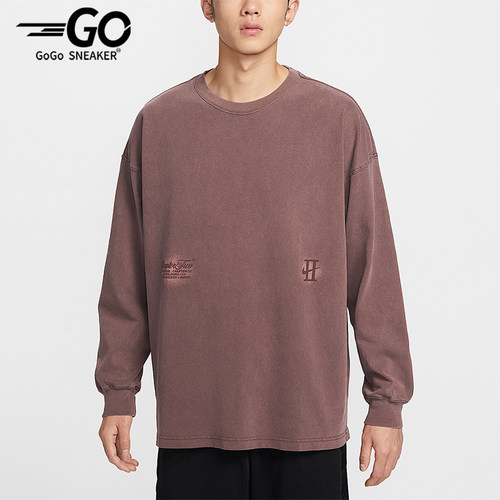 Nike/耐克正品2026春季款男士圆领篮球经典长袖上衣IH5086-502