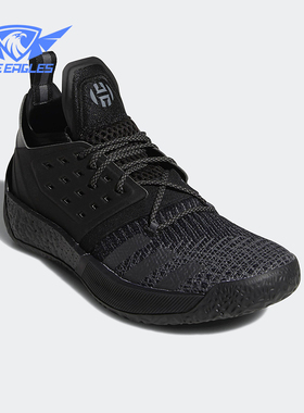 Adidas/阿迪达斯正品Harden Vol. 2 男女款篮球运动鞋F34361