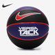 VERSATACK8P室外室内篮球BB0639 Nike 新款 当季 049 耐克正品