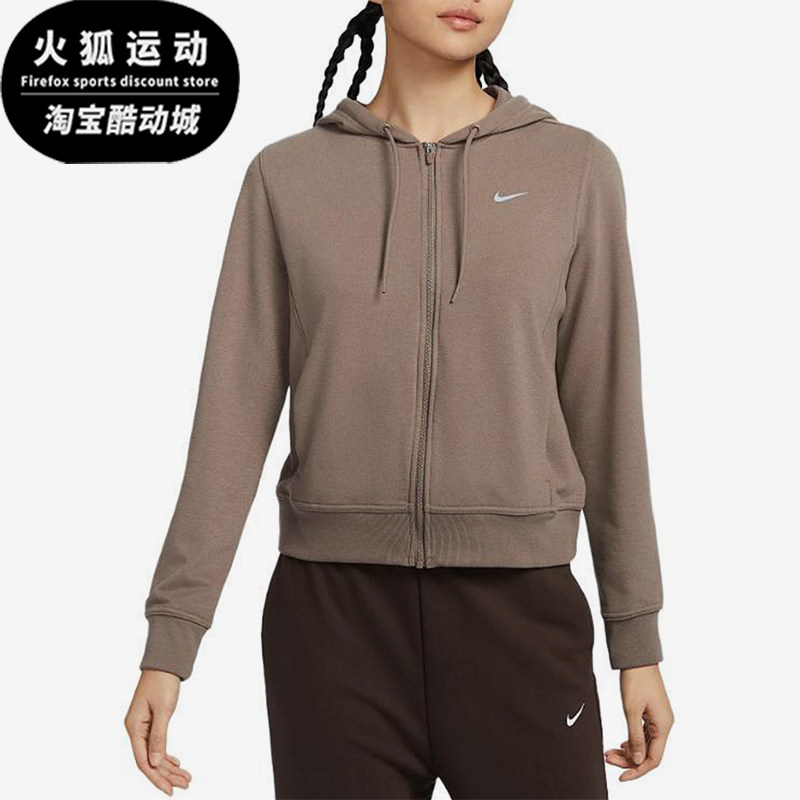 Nike/耐克正品25年春款女士连帽复古休闲经典针织外套FB5199-233