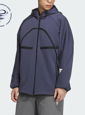 Adidas/阿迪达斯正品FOS FUSTL KU HOODY男女同款宽松卫衣JW9084