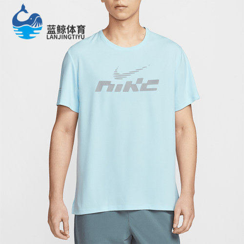 Nike/耐克正品2025男士圆领简约经典跑步健身短袖T恤IB4128-474