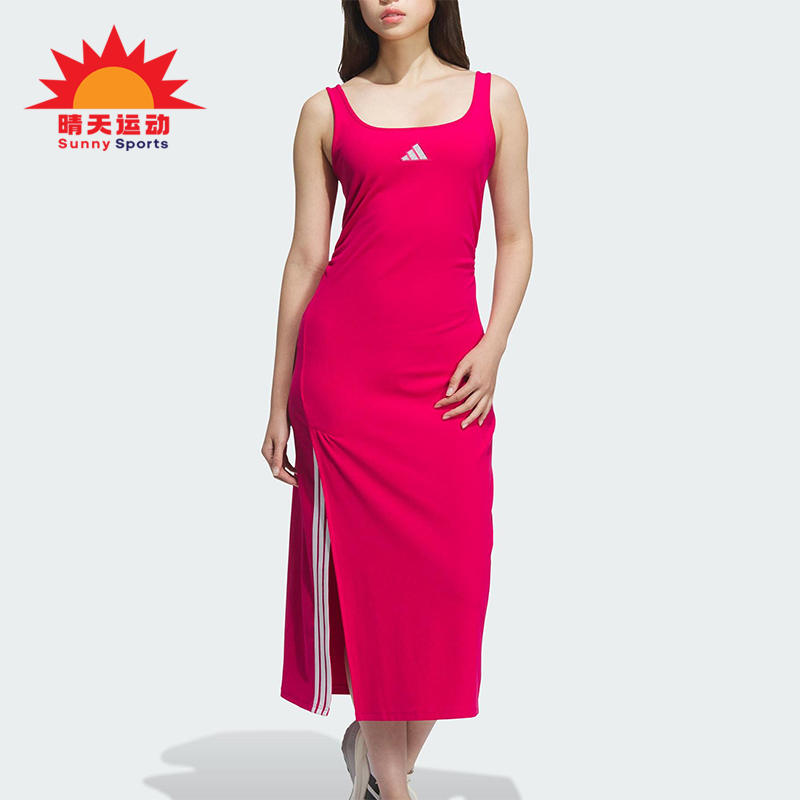 Adidas/阿迪达斯正品STORY DRESS女士透气长款开叉连衣裙KB7757