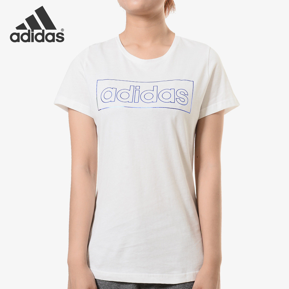 Adidas/阿迪达斯正品女装当季新款圆领透气短袖运动休闲T恤DN8797