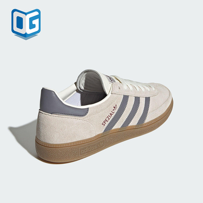 Adidas/阿迪达斯正品三叶草男女运动经典轻便休闲皮革板鞋HQ5130