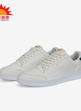 Puma/彪马正品Shuffle Perf男女简约潮流经典运动板鞋380150-10