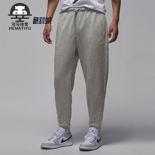 Nike/耐克正品JORDAN男士简约针织运动日常系带长裤FV7280-050