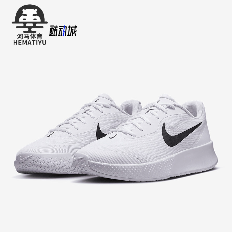 Nike/耐克正品2025新款男士复古低帮经典耐磨网球鞋FZ2155-101