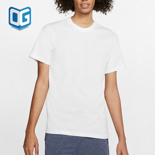 Nike/耐克正品夏季男士 透气休闲运动耐穿圆领短袖T恤CZ6367-100