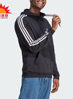 Adidas/阿迪达斯正品M 3S FL HD男士运动连帽日常休闲卫衣IB4028