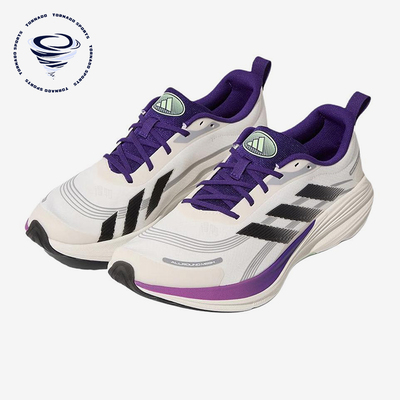 Adidas/阿迪达斯正品ETHERLITE耐穿白男女舒适经典跑步鞋KJ3897