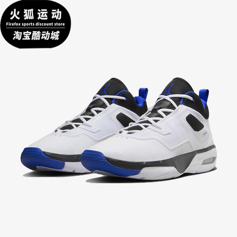 Nike/耐克正品Stay Loyal 3男士系带气垫缓震篮球鞋FB1396-100