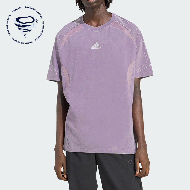 Adidas/阿迪达斯正品Teamgeist男士训练宽松足球运动短袖KF8539