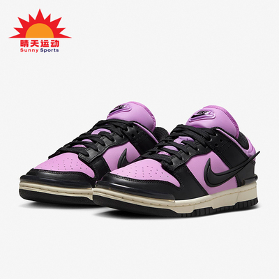 Nike/耐克正品四季款女士低帮系带复古防滑运动板鞋DZ2794-500