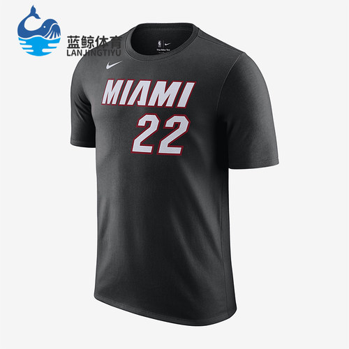 Nike/耐克正品2025秋季款男士套头运动篮球圆领短袖DR6383-018