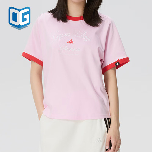 Adidas/阿迪达斯正品VERBIAGE新款女粉红色经典运动短袖T恤KB7195