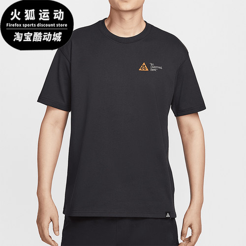 Nike/耐克正品2025夏季款男士透气经典运动图案时尚T恤HJ0801-010
