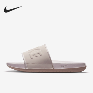 BQ4632 Offcourt女士户外运动舒适透气拖鞋 606 耐克官方正品 Nike