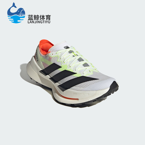 Adidas/阿迪达斯正品四季款男女透气缓震回弹轻便跑步鞋JS3534