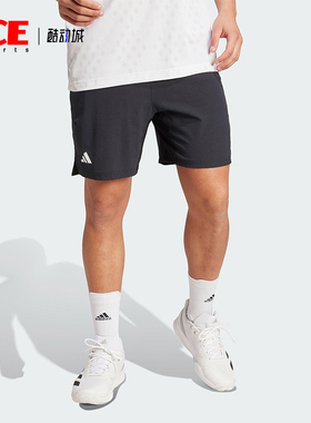 Adidas/阿迪达斯正品ERGO SHORTS男士网球经典运动透气短裤KB9650