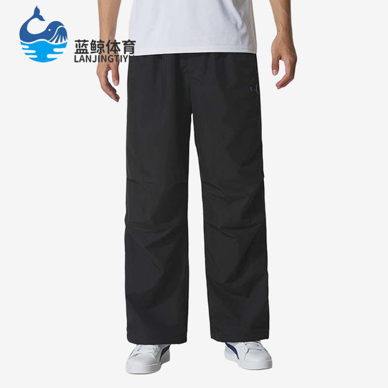 Puma/彪马正品纯色松紧裤男休闲裤运动风经典舒适裤子636313-01