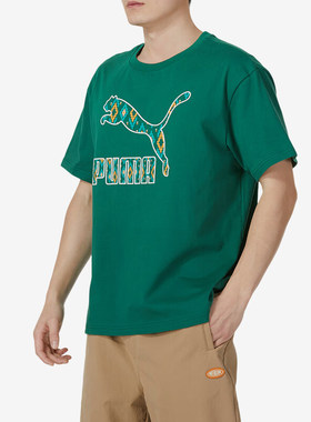 Puma/彪马正品2024新款男士圆领透气运动休闲短袖626869-37