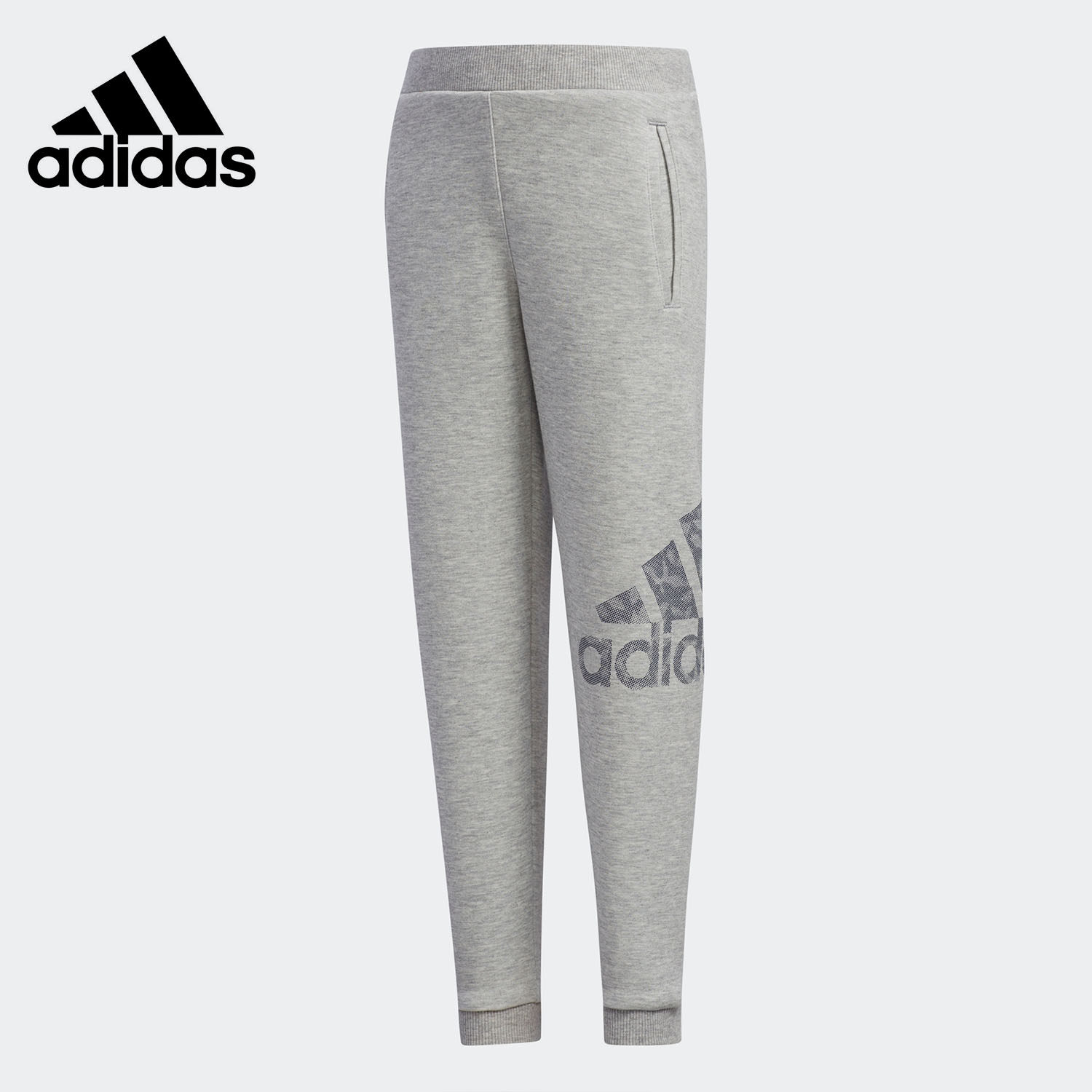 Adidas/阿迪达斯正品当季新款男女儿童棉针织休闲长卫裤 FK5882