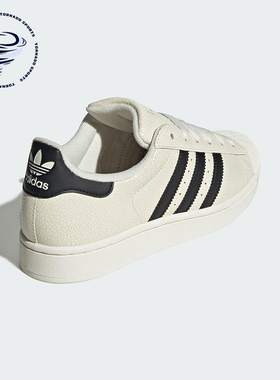 Adidas/阿迪达斯正品三叶草女士经典时尚耐磨轻便休闲板鞋JS4013