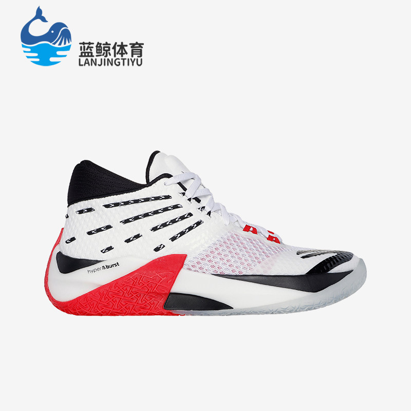 Skechers/斯凯奇正品时尚男士经典防滑耐磨实战训练中帮篮球鞋,运动鞋new,运动休闲鞋,淘宝优惠券,粉丝福利购,淘宝优惠卷