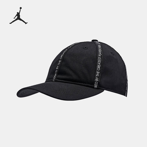 Nike/耐克正品JORDAN新款儿童运动遮阳棒球帽JD2013027GS-001