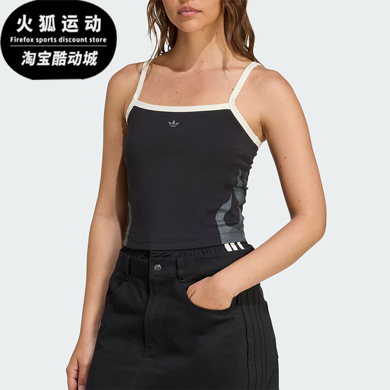 Adidas/阿迪达斯正品三叶草女士透气修身运动针织吊带背心JW7265