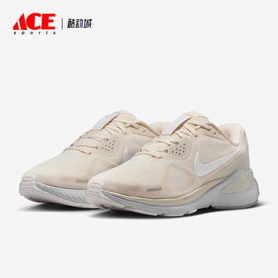 Nike/耐克正品Structure 26女士耐磨低帮减震跑步鞋IO9917-100