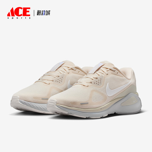 Nike/耐克正品Structure 26女士耐磨低帮减震跑步鞋IO9917-100
