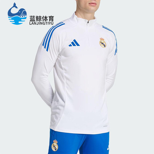 Adidas/阿迪达斯正品春秋男士休闲足球半拉链运动套头卫衣JP4027