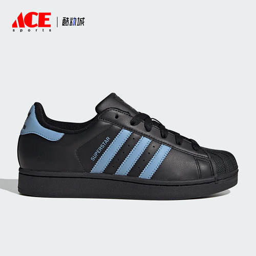 Adidas/阿迪达斯正品三叶草女士轻盈系带耐磨低帮皮革板鞋JS1338