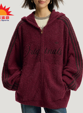 Adidas/阿迪达斯正品三叶草男女运动新年款复古绒面外套KT0718