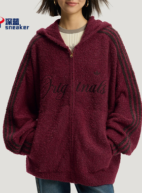 Adidas/阿迪达斯正品三叶草男女运动新年款复古绒面外套KT0718