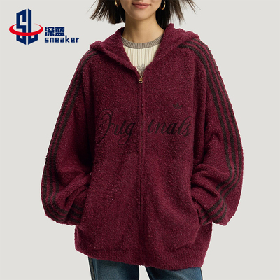 Adidas/阿迪达斯正品三叶草男女运动新年款复古绒面外套KT0718