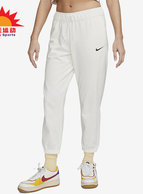 Nike/耐克正品夏季新款女子运动训练休闲针织长裤DM6420-133