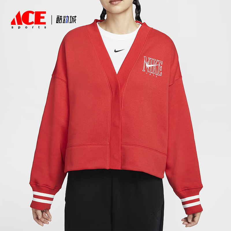 Nike/耐克正品新款女士时尚简约针织加绒夹克外套HJ0947-657