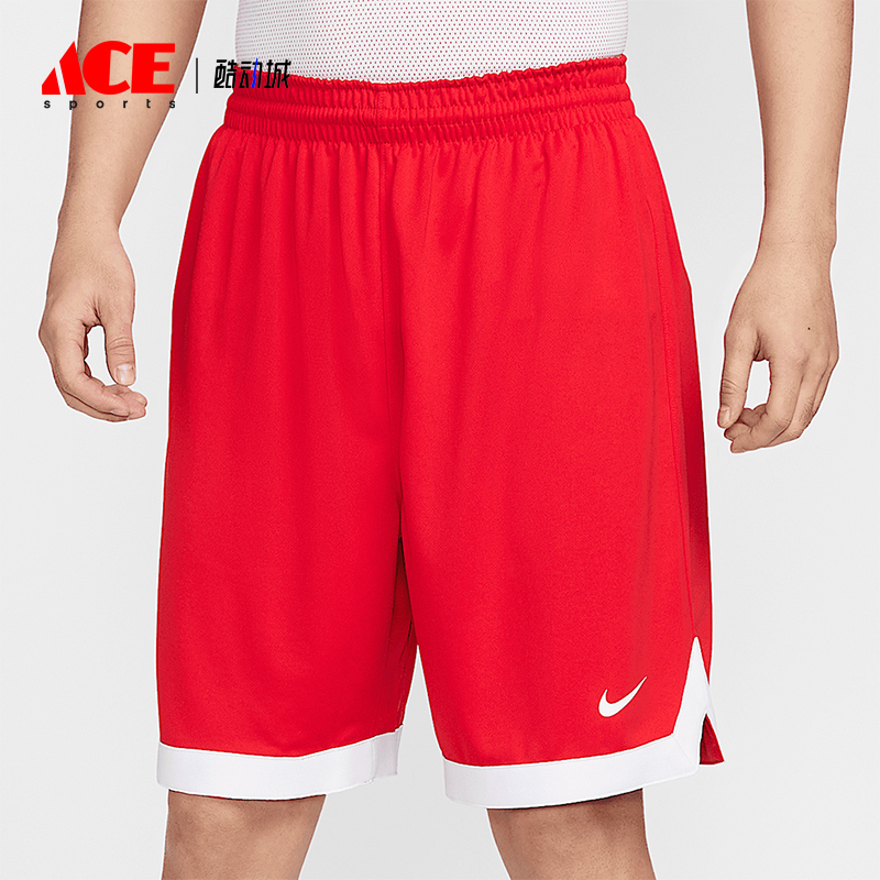 Nike/耐克正品夏季新款男士轻便透气训练运动休闲短裤IB8815-657