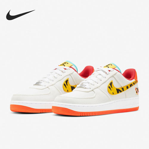 Nike/耐克官方正品Air Force 1 AF1女子运动休闲板鞋 DR0148-171