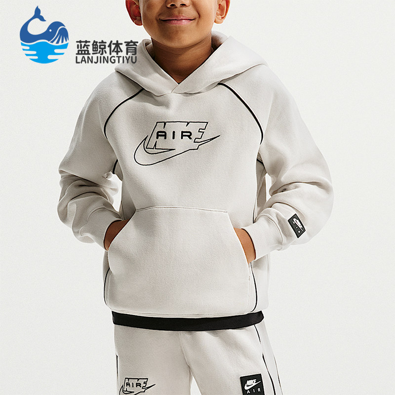 Nike/耐克正品Air新款儿童浅骨黑色保暖经典连帽卫衣II7350-072