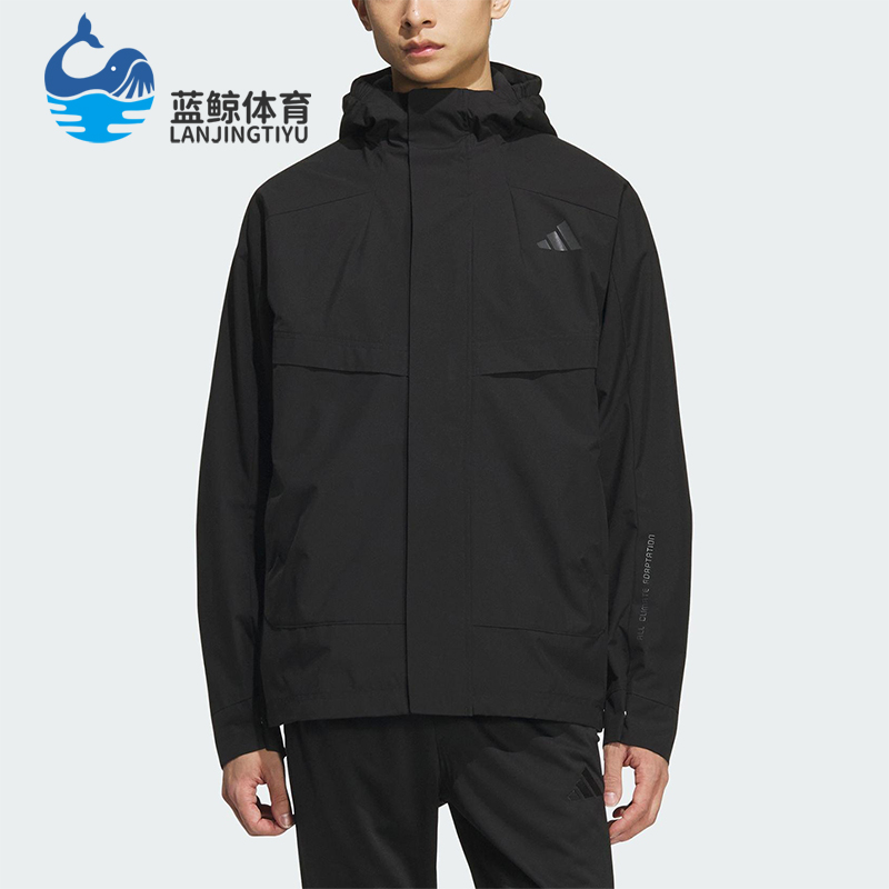 Adidas/阿迪达斯正品2025秋季款男士日常连帽运动耐穿外套KB7624