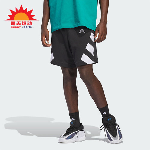 Adidas/阿迪达斯正品爱德华兹系列新款男篮球经典运动短裤JZ6996