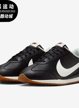 Nike/耐克正品Pacific Leather男士休闲低帮系带运动鞋IM4006-003