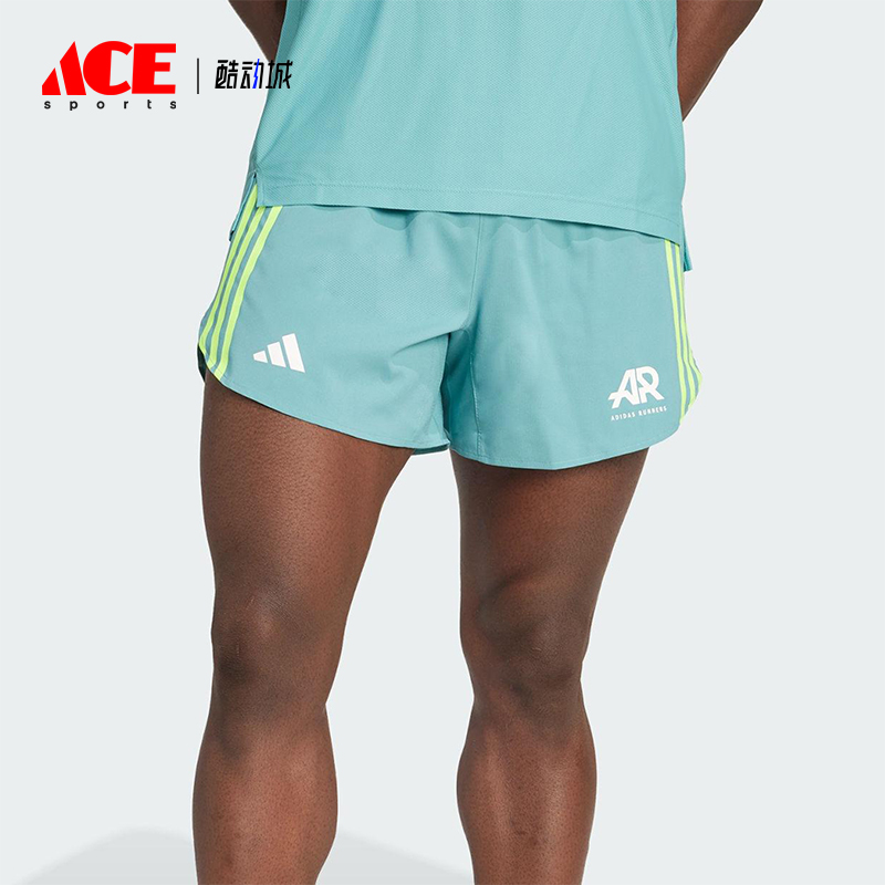 Adidas/阿迪达斯正品RUNNERS SHORTS男士透气跑步运动短裤JN6367