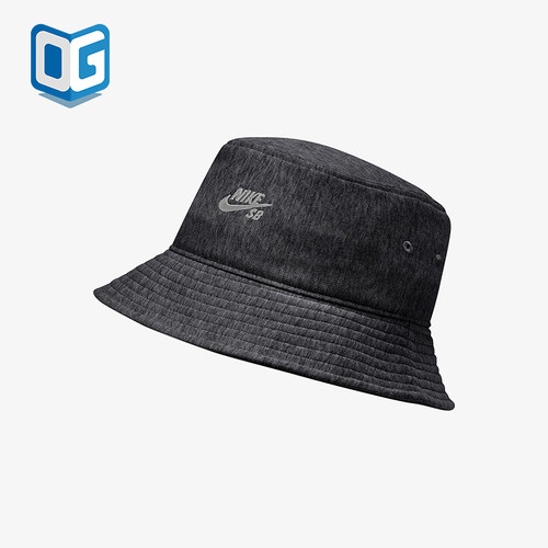 Nike/耐克正品SB纯色时尚棉质渔夫帽新款经典渔夫帽CQ9281-032