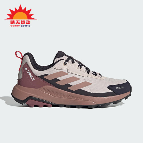 Adidas/阿迪达斯正品秋季女士户外缓震登山徒步运动鞋JI1319